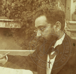 Γεώργιος Λαμπάκης (1854-1914) Βυζαντινολόγος