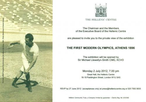 2012 Λονδίνο  “The First Modern Olympics, Athens 1896″