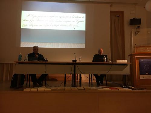 Δ’ Διεθνές Κυκλαδολογικό Συνέδριο